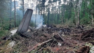 Mirziyoyev expressed condolences to Putin for the plane crash