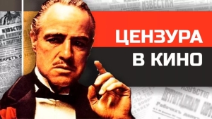 Rossiyada onlayn kinolarni qat’iy nazoratga oladilar
