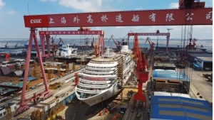 Китайские судостроительные компании объединяются