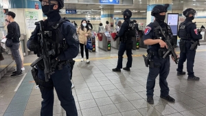 Attack on the metro in Taiwan: 4 people killed