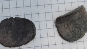 Temuriy and Mangit coins found in Bokhtar