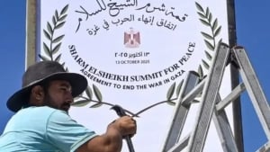 В Шарм-эш-Шейхе начался саммит по мирному урегулированию в Газе