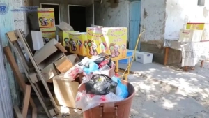 It was found that 220 kg of spoiled ice cream was detected in Shaykhontohur