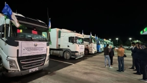 O'zbekiston Eron xalqiga navbatdagi insonparvarlik yordamini yetkazib berdi
