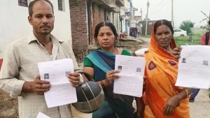 Bixar saylovchilar ro‘yxatidan 6,5 million nom o‘chirildi