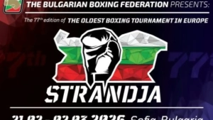 11 Uzbek boxers in the final of the “Strandja” tournament!