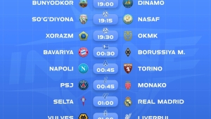 Футбольные болельщики сегодня наблюдают захватывающие встречи