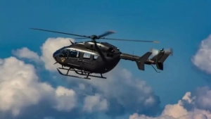 Minnesota aeroporti yaqinida vertolyot halokati yuz berdi