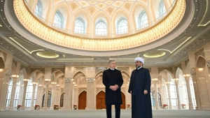 The Imam Bukhari collection has been presented to the public in a new guise.