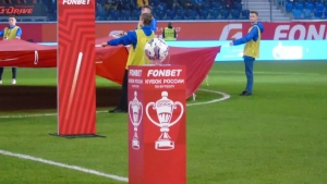 PSK defeated the Kuban team in the national cup