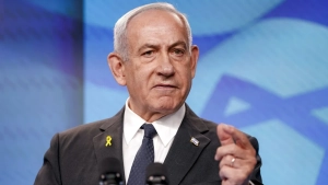 Turkiya sudi Netanyahu va qo‘mondonlarga order chiqardi