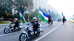 New regulations established for the national flag