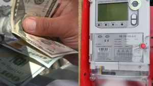 In Kashkadarya, an electricity theft worth 558 million soums was uncovered