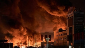 Rossiya hujumlari oqibatida Ukrainada o'n uch kishi halok bo'ldi