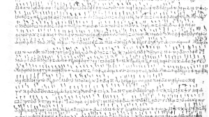 Sunʼiy intellekt Napoleonning ikki asrlik maxfiy maktubini oʻqidi
