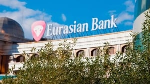 Yevroosiyo Bankining O‘zbekistondagi litsenziyasi bekor qilindi