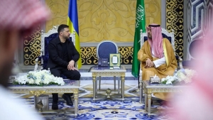 Ukraine and Saudi Arabia Take Defense Cooperation to a New Level