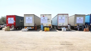 Uzbekistan sent 183 tons of humanitarian aid to Afghanistan