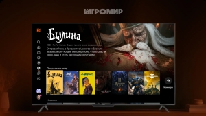 Yandex aqlli qurilmalari va Alisa yordamchisiga yangiliklar kiritildi