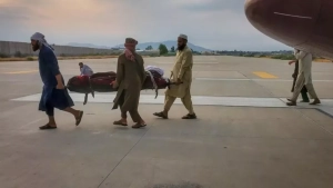 Afg‘onistonda kuchli zilzila yuzlab halok bo‘ldi