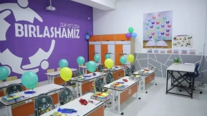 The new school year will begin in schools in 2025