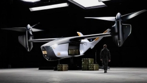 Archer Aviation va Anduril yangi Thunder uchuvchisiz apparatini taqdim etdi