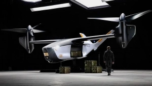 Archer Aviation va Anduril yangi Thunder uchuvchisiz apparatini taqdim etdi