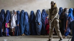Afg‘onistonda ayollarga mahramsiz ishga borish taqiqlandi