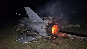 Stealth aircraft were detected in the Iranian sky via infrared sensors.