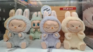 Labubu o‘yinchog‘i eBayda rekord narxda sotildi