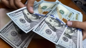 CBU published exchange rates for 12 September