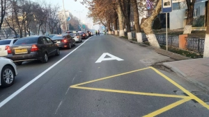 Responsibility is being established for moving in the bus lane