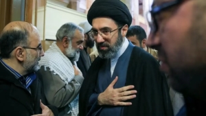The US Promised $10 Million to Those Who Provide Information on Iran's Leader