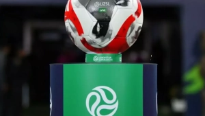 Superliga. The start times of the matches for the 4th round have been announced