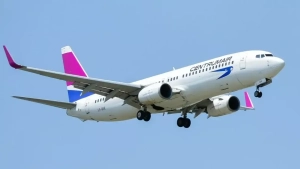 Centrum Air opens Tashkent-Saint Petersburg flights