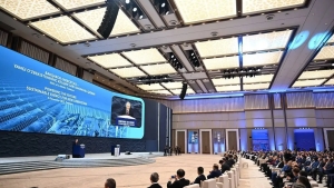 Energy reforms: new forces and the development of “green” energy