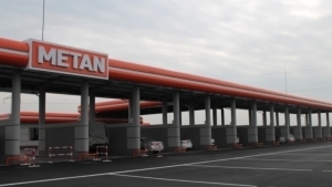 Временные ограничения введены на деятельность метановых газовых выбросов