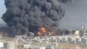 Ukraine struck the Novoshakhtinsk plant with a missile strike