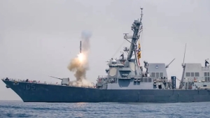 US Tomahawk missile reserves are almost completely depleted