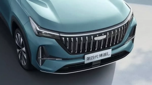 Geely Atlas yangilandi: rasmiy tasvirlar e’lon qilindi