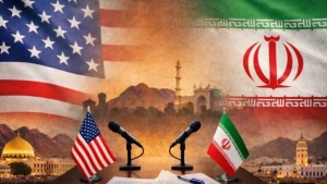 AQSH va Eron Islomobod memorandumining tafsilotlarini oshkor etdi