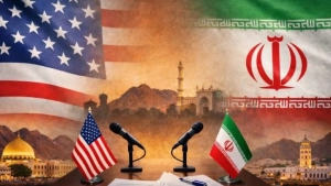 USA and Iran reveal details of the Islamabad memorandum