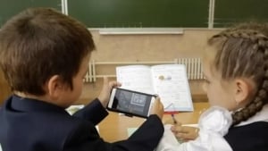 В Бельгии в школах запрещено использовать телефоны