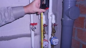 The entire house in Chilonzor has lost water supply