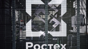 «Rostex» davlatni boshqarish uchun yangi raqamli tizimni taqdim etdi