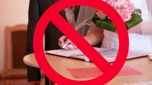 Marriage between close relatives is prohibited in Uzbekistan