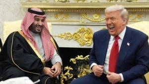 Tramp Saudiya valiahd shahzodasini past baholaganini tan oldi