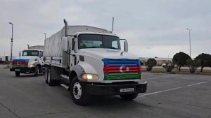 Azerbaijan Sends Humanitarian Aid to Iran in Response to the Emergency Situation