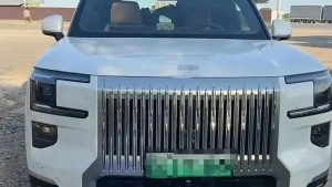 Xitoyning Zeekr elektromobillari mamlakat tashqarisiga chiqqanda masofadan bloklanmoqda