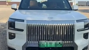 Xitoyning Zeekr elektromobillari mamlakat tashqarisiga chiqqanda masofadan bloklanmoqda